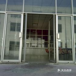 電話 地址 價(jià)格 營(yíng)業(yè)時(shí)間 江陰市其他小吃快餐團(tuán)購 江陰美食
