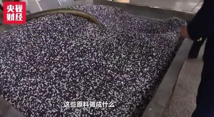 太快了!3·15晚會曝光的這些企業(yè)被查處!大眾回應說…
