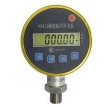 西安儀表廠產(chǎn)品銷售中心 精準(zhǔn)測(cè)量與智能控制解決方案的卓越提供商